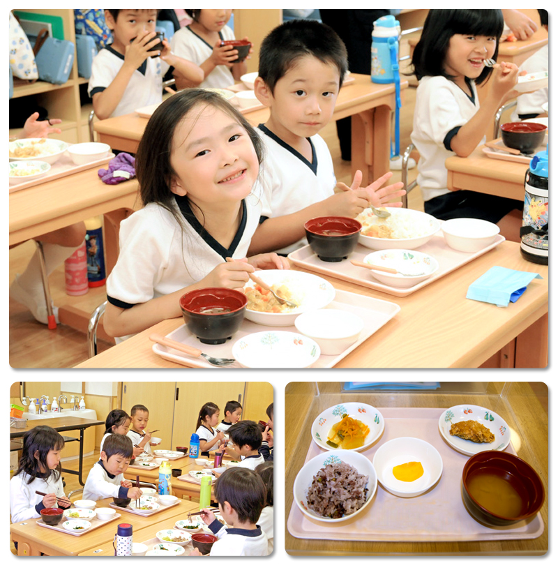 自家給食