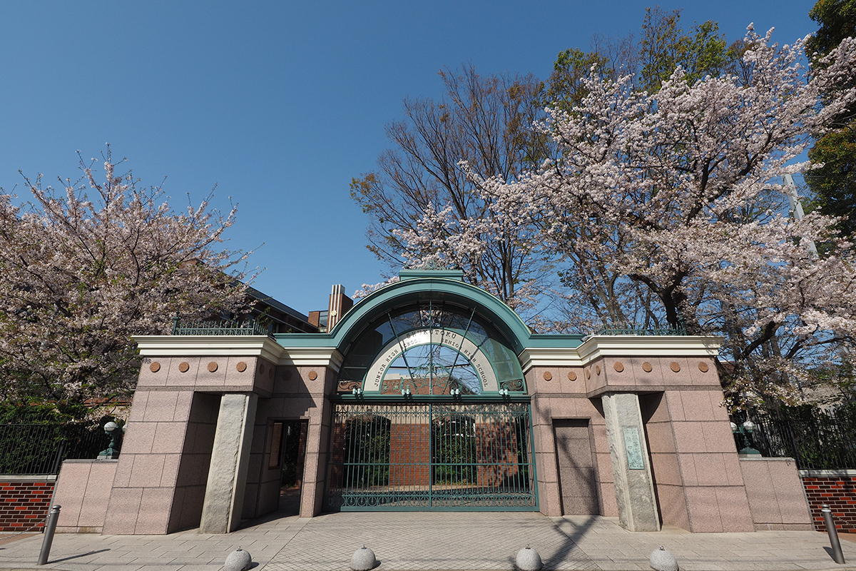 淑徳中学校／淑徳高等学校