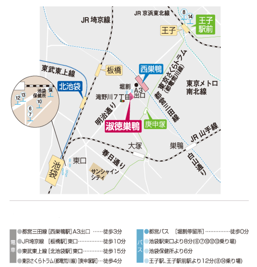 淑徳巣鴨中学・高等学校MAP