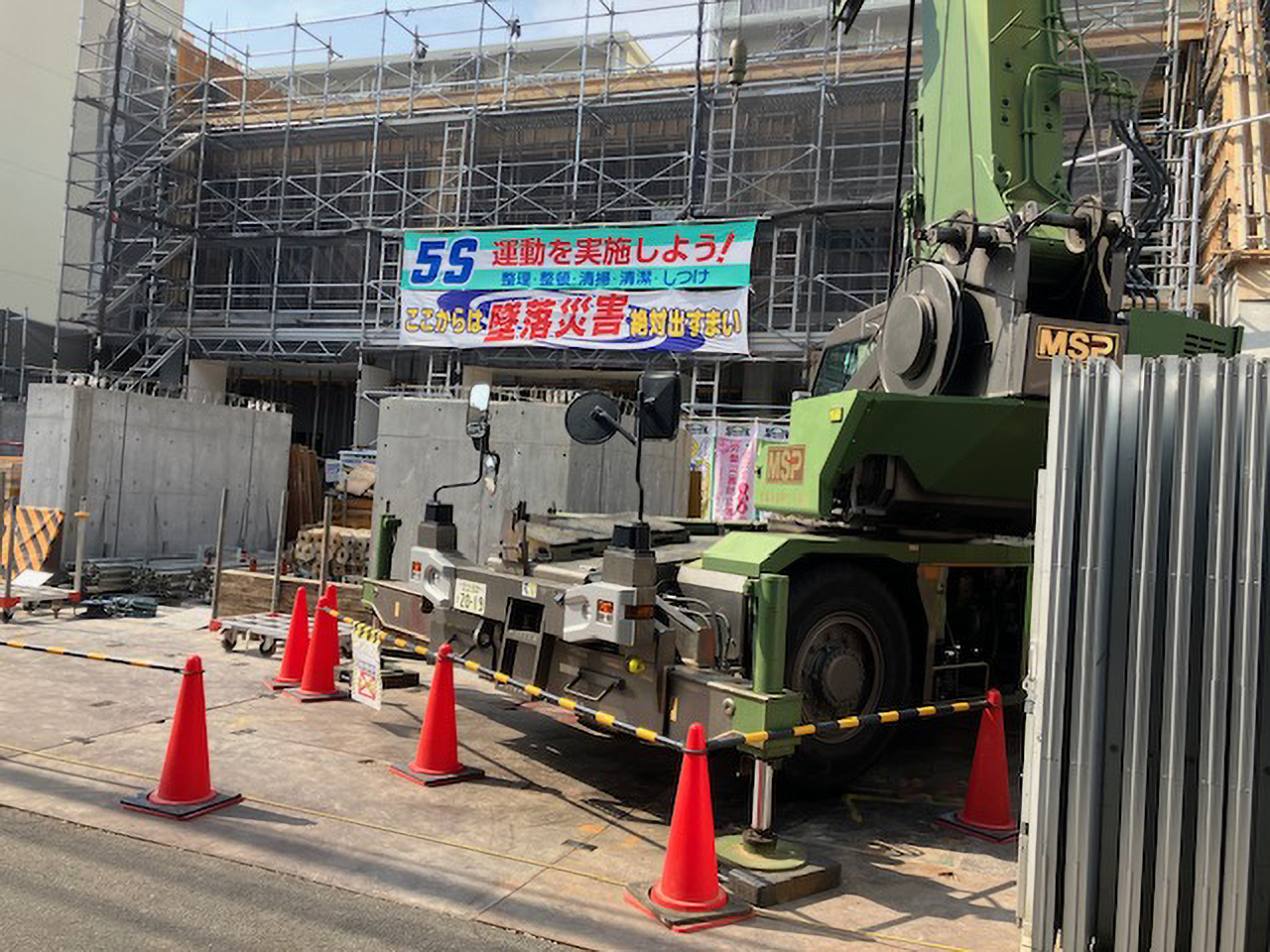 型枠施工状況③