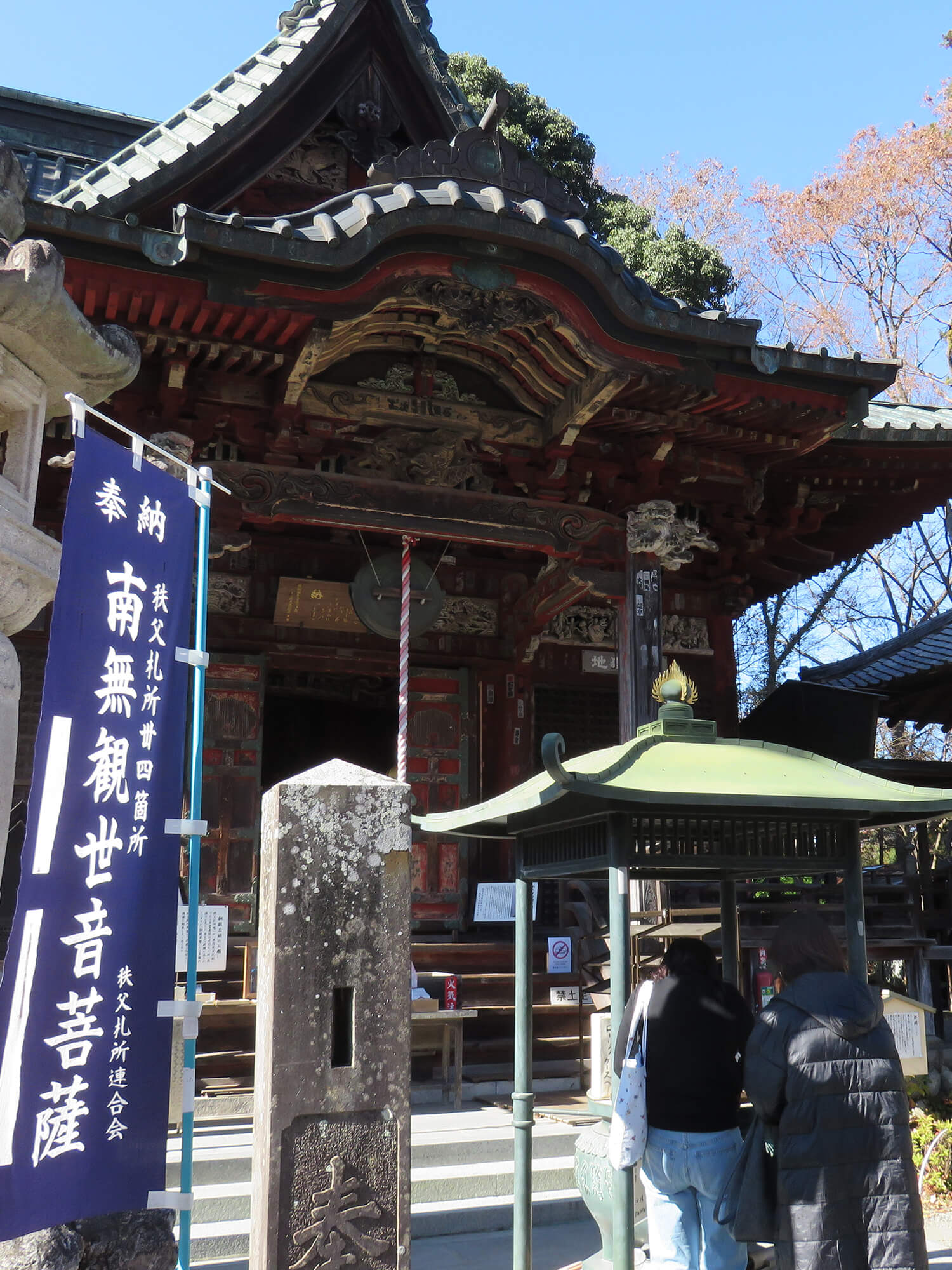 淑陽会令和7年度研修旅行